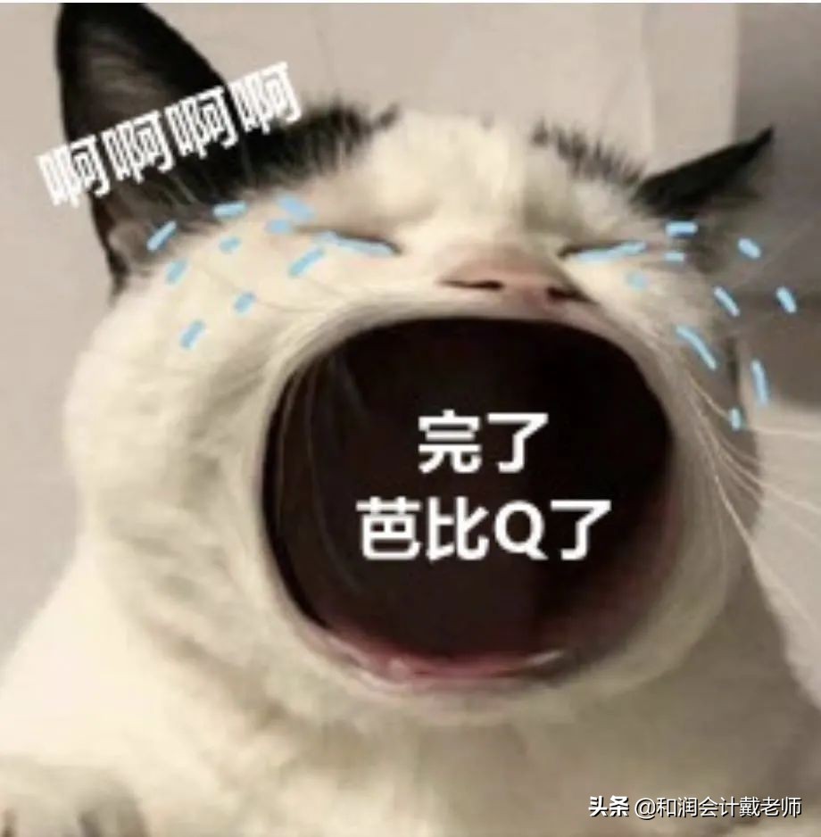 我现在才开始备考初级，还来得及吗？今天统一回复