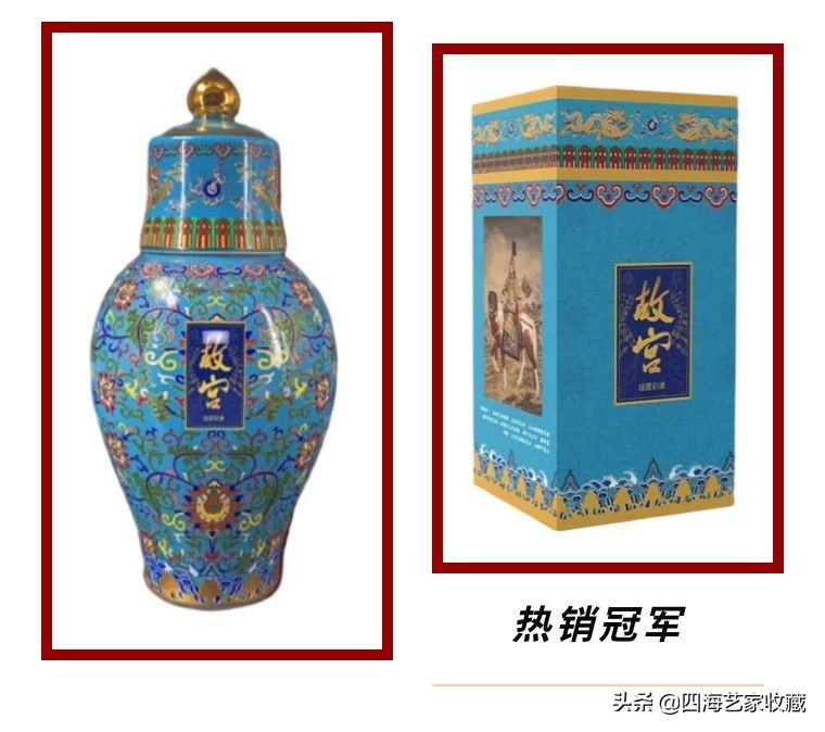 年终相聚，邀友迎新年，把酒尽欢愉