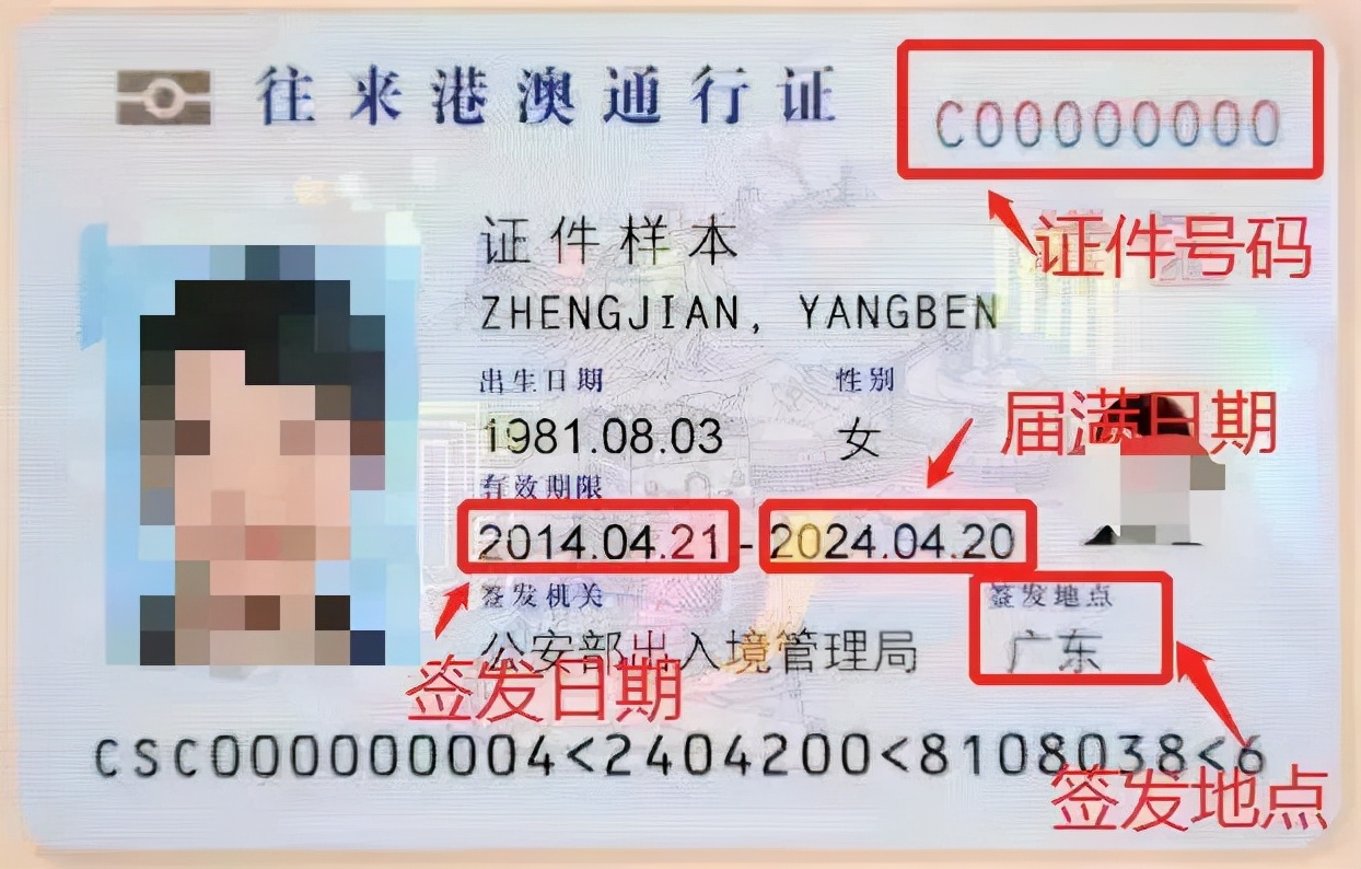 留學(xué)簽證該怎么辦理？存款證明該怎么做？了解能讓你省不少錢...
