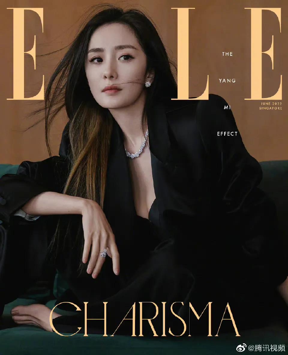 6.7图:刘亦菲 杨幂 周也 任敏 迪丽热巴 陈飞宇 韩庚 杨蓉 檀健次
任嘉伦