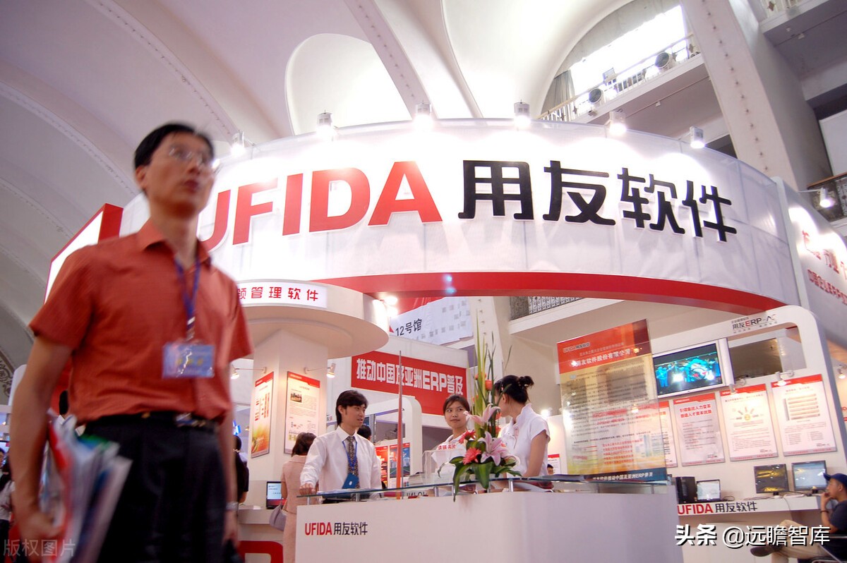 ERP龙头，数字经济的先行者：从Salesforce的发展，看用友的未来