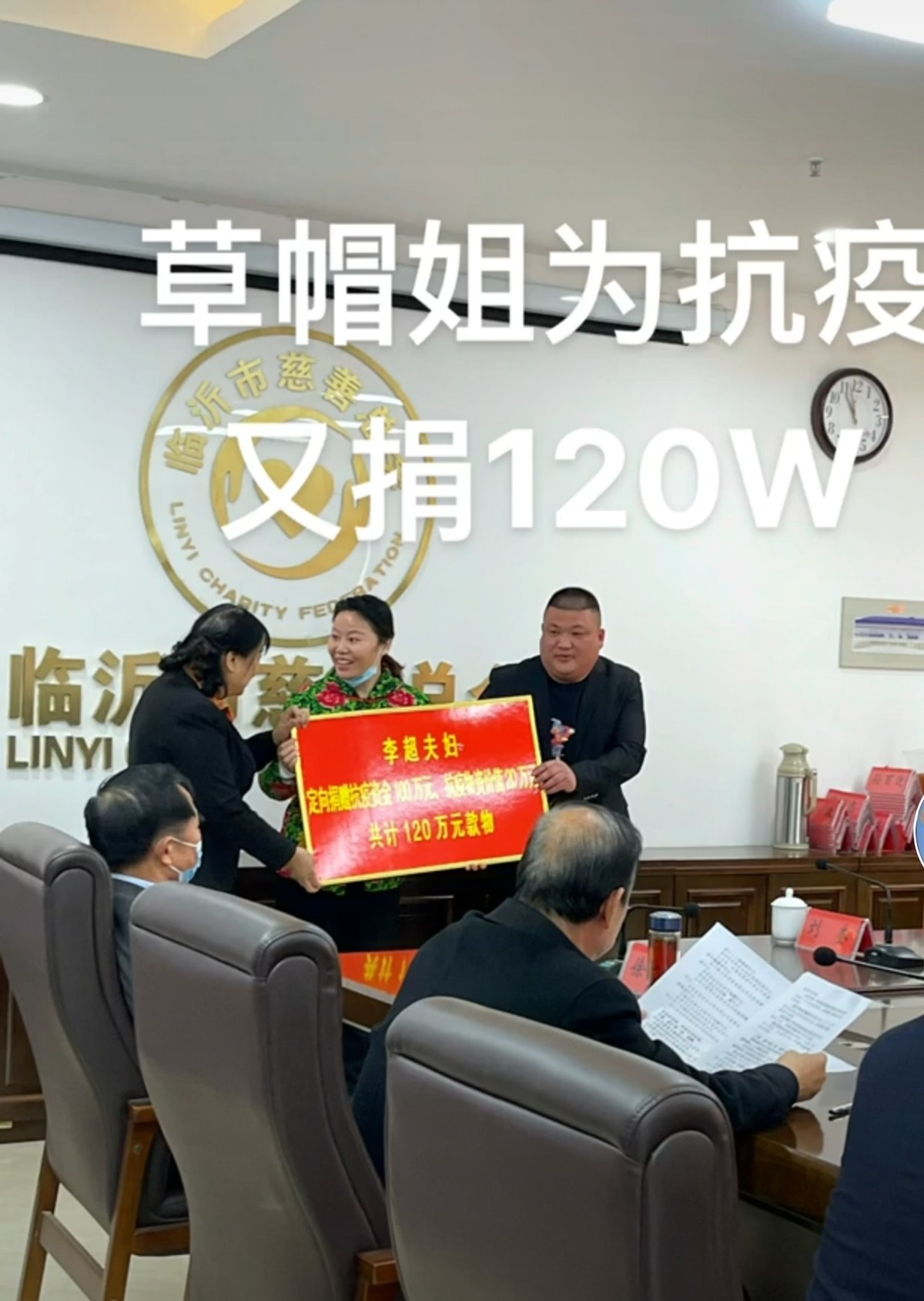 黄晓明捐物资驰援吉林青岛，上百万只口罩5万瓶矿泉水，场面壮观
