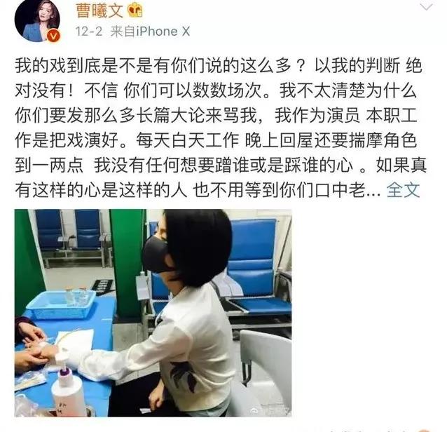 《幸福到万家》:女二戏太多盖过赵丽颖，编剧回应这是没有的事