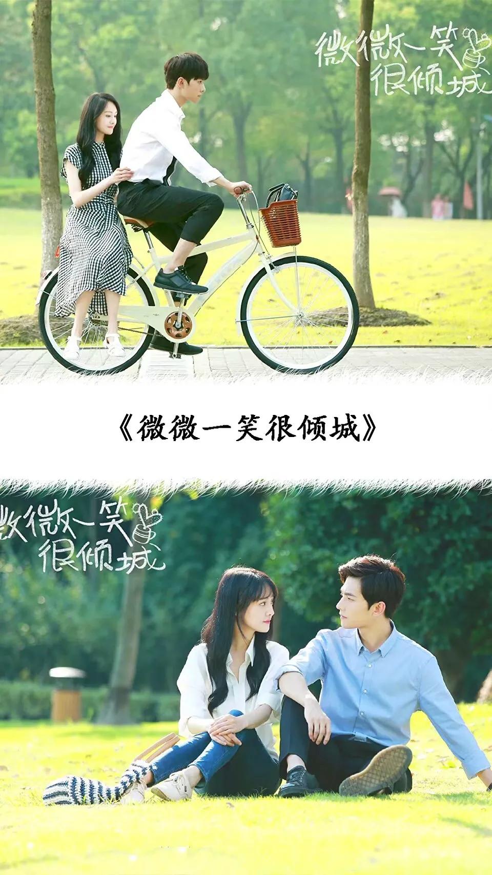 20部从校服到婚纱甜美爱情电视剧