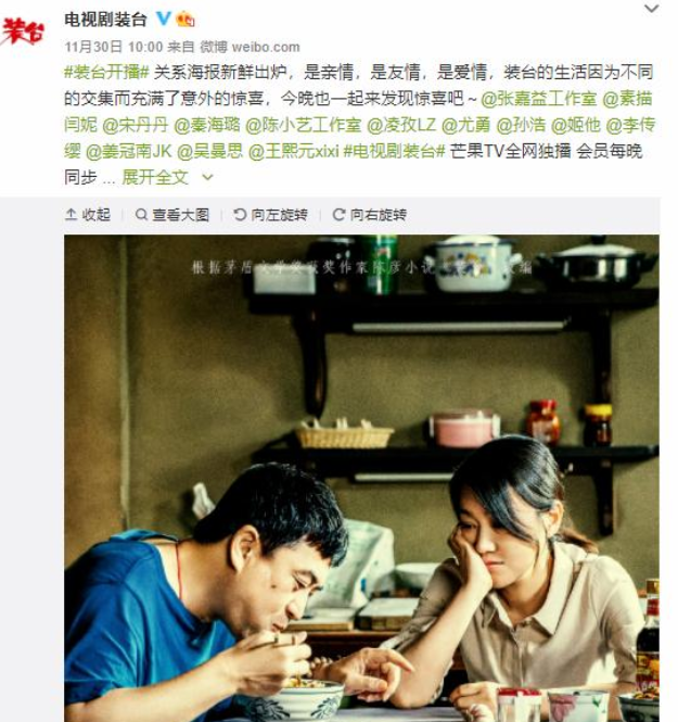 N次复出，N+1次失败，文章难复出的背后是谁在搞事情？