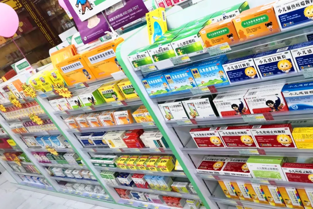 《营销氛围打造》—武汉利民堂大药房连锁店长技能培训课圆满结束