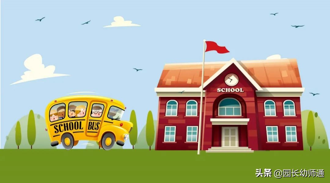 新学期家长会，含小、中、大班发言稿范文！看到的幼师都收藏了