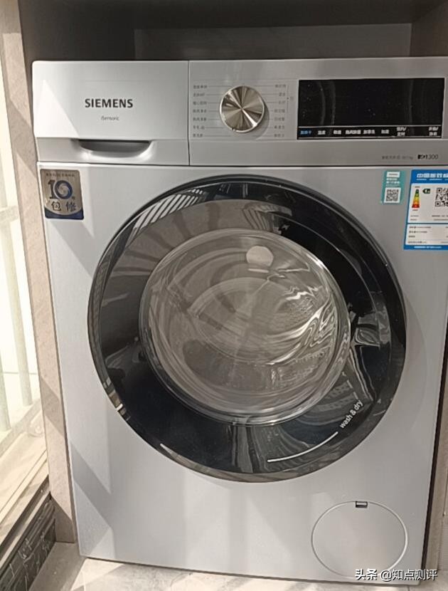 西门子滚筒洗衣机质量怎么样,性价比如何?