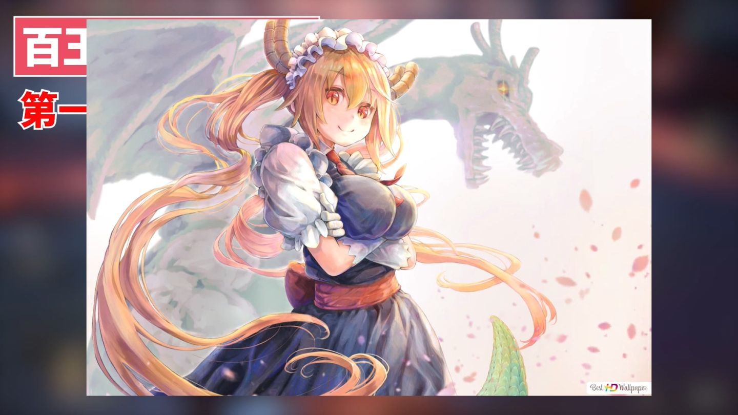 「环学01」法环破碎，褪色成神，艾尔登法环讲了一个什么故事？