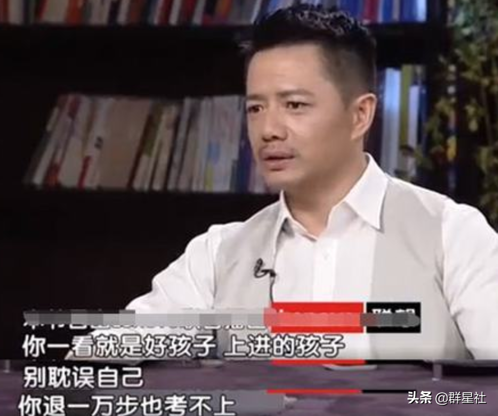 段奕宏妻子王瑾：我嫁的不是影帝，他只是个曾经自卑的“普通人”