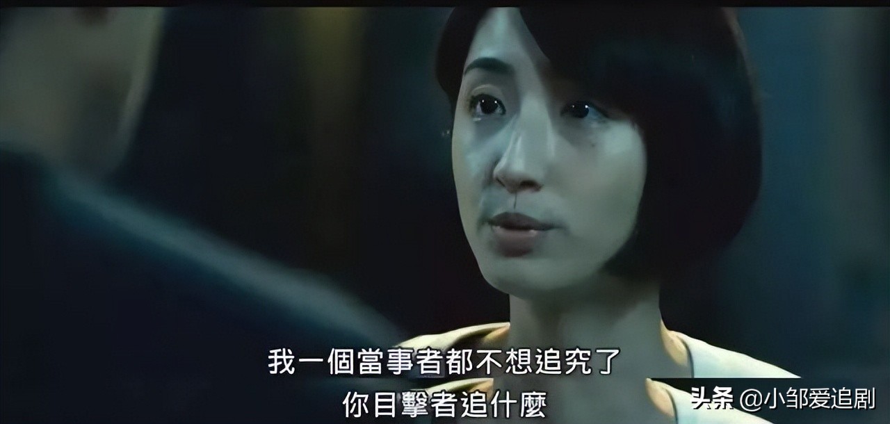 全员恶人！悬疑控必看！这部电影反转不停