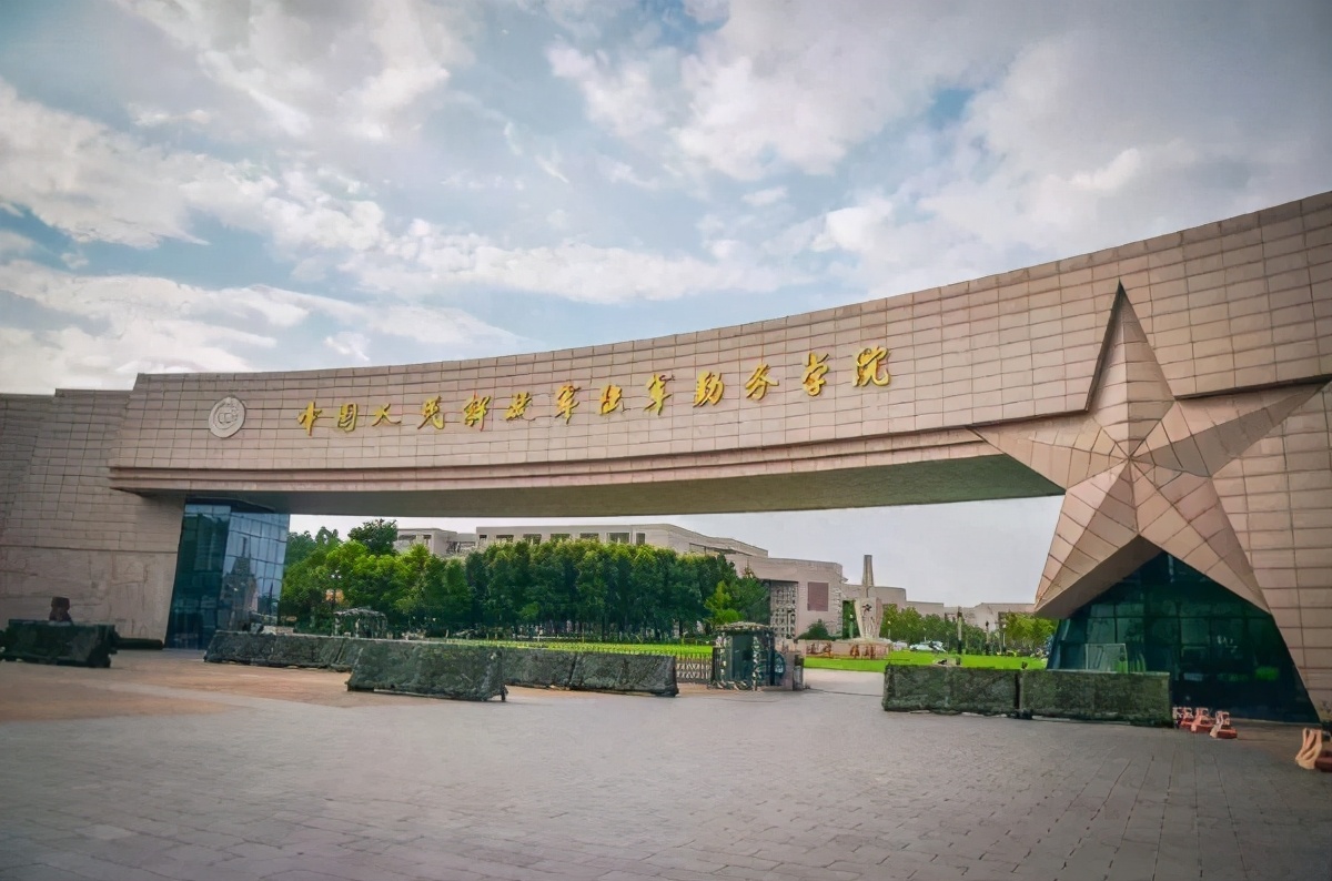 想报考军校的学生注意,几所500分左右就能报名的军校,适合捡漏