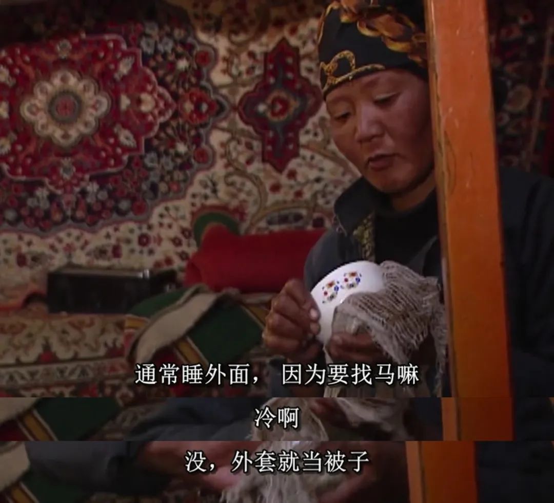 豆瓣9.7分，她的12年人生比《活着》还难，看完哭着打出5星