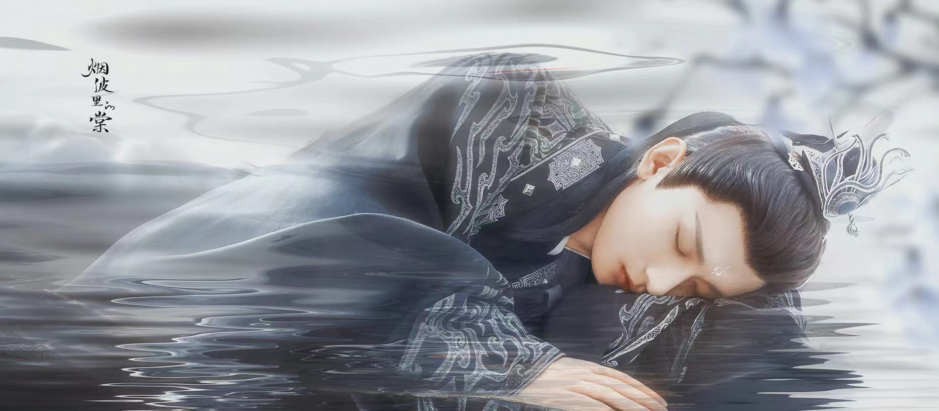 《玉骨摇》暑假档播出无望，这两部仙侠剧有可能与观众见面