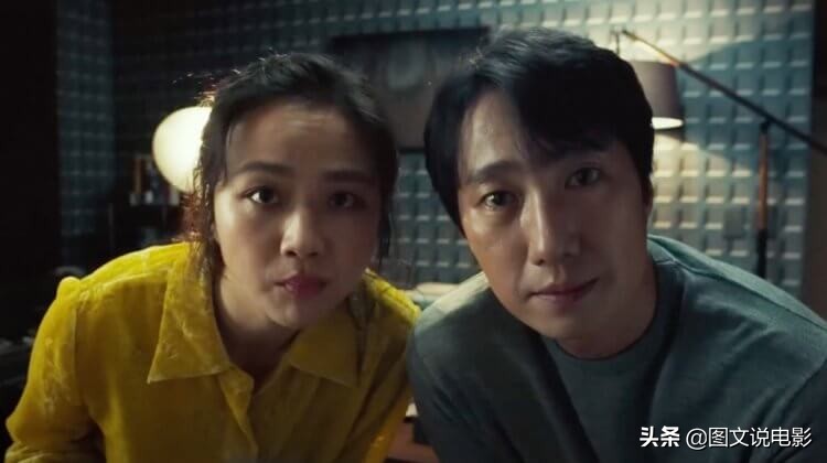 《分手的决心》搜证、办案，其实也是一种不道德的激烈恋爱过程