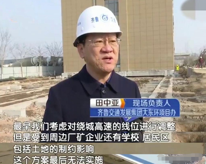 2020年，济南一8000吨大楼，3天平移24.45米，平移时楼内正常办公