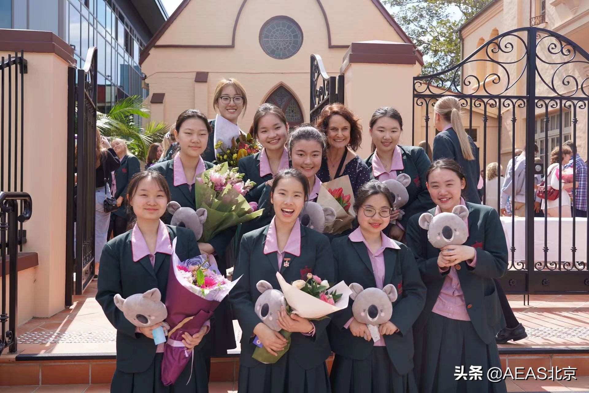 Aeas澳洲精英中学线上交流会参展院校 斯黛拉玛瑞女子中学 天天看点