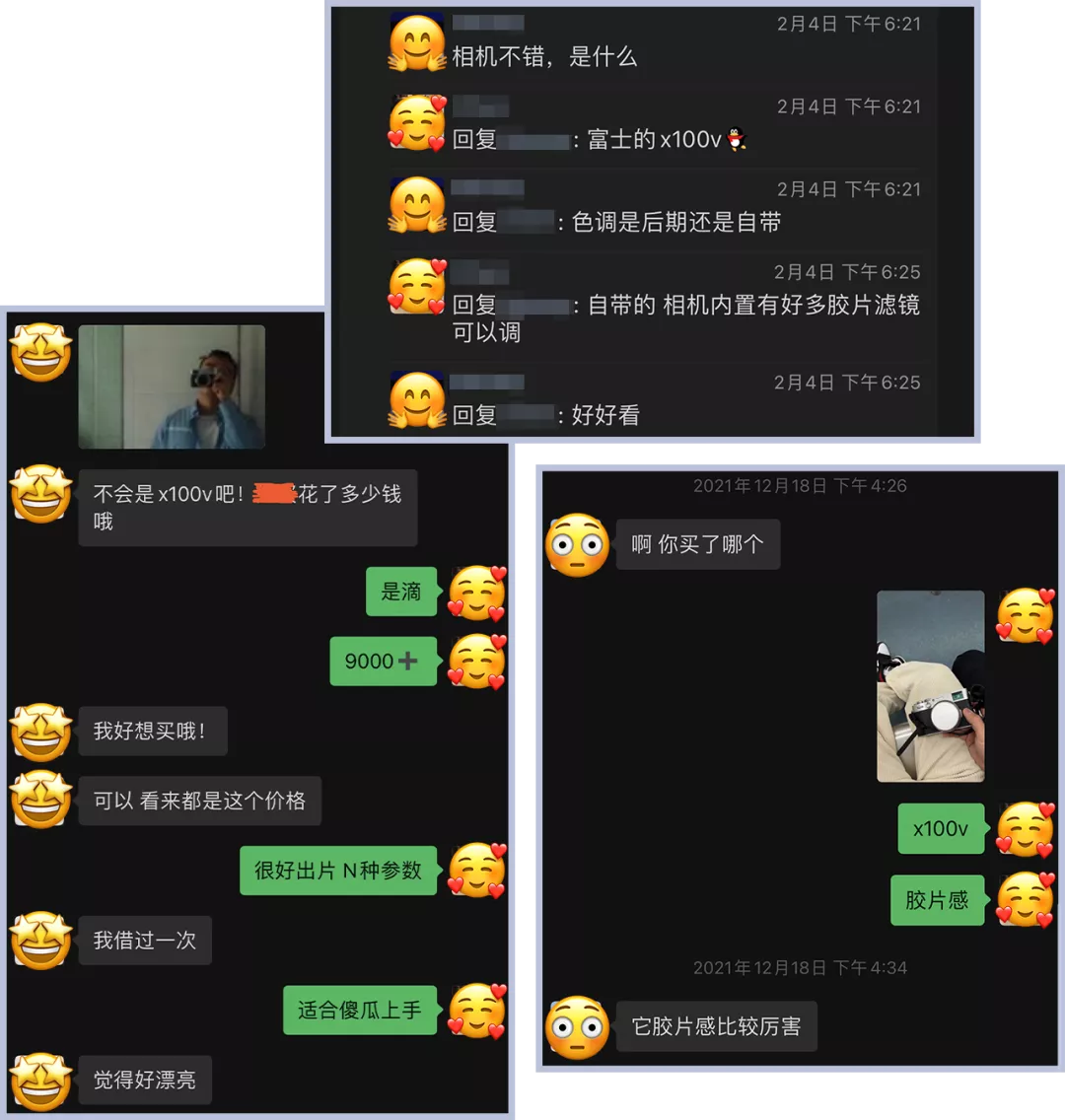 情人节礼物送男朋友（男朋友情人节不送礼物）