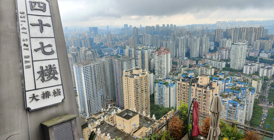 打卡四十七楼天台大排档，OPPO Reno7手机随拍
