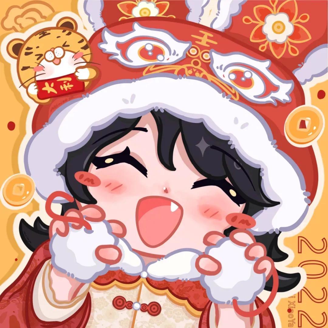第二十一期鬼灭之刃新年快乐虎年情侣可爱头像