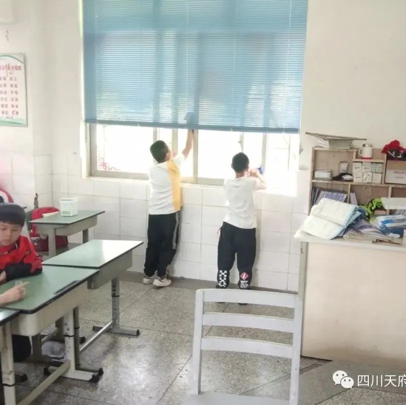 致敬最可爱的人——四川天府新区三星小学开展劳动实践周系列活动