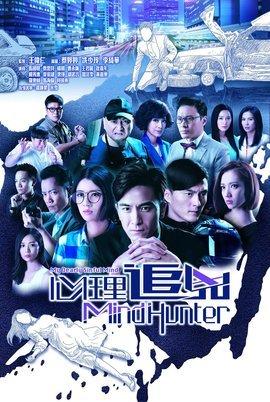 值得反复刷的十部推理破案类港剧，全看过的真是老港剧迷了