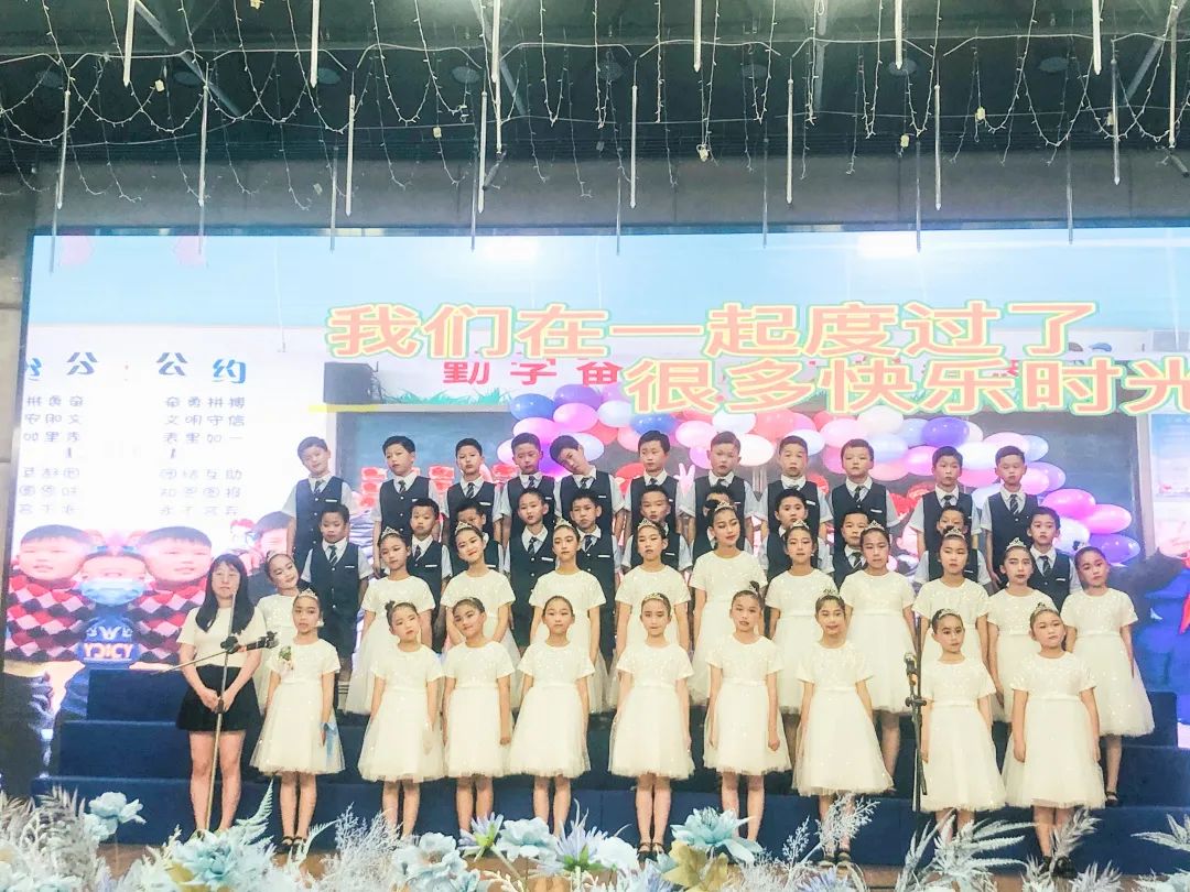 协和实小举行“童心向党迎大运，落实双减促美育”主题合唱比赛