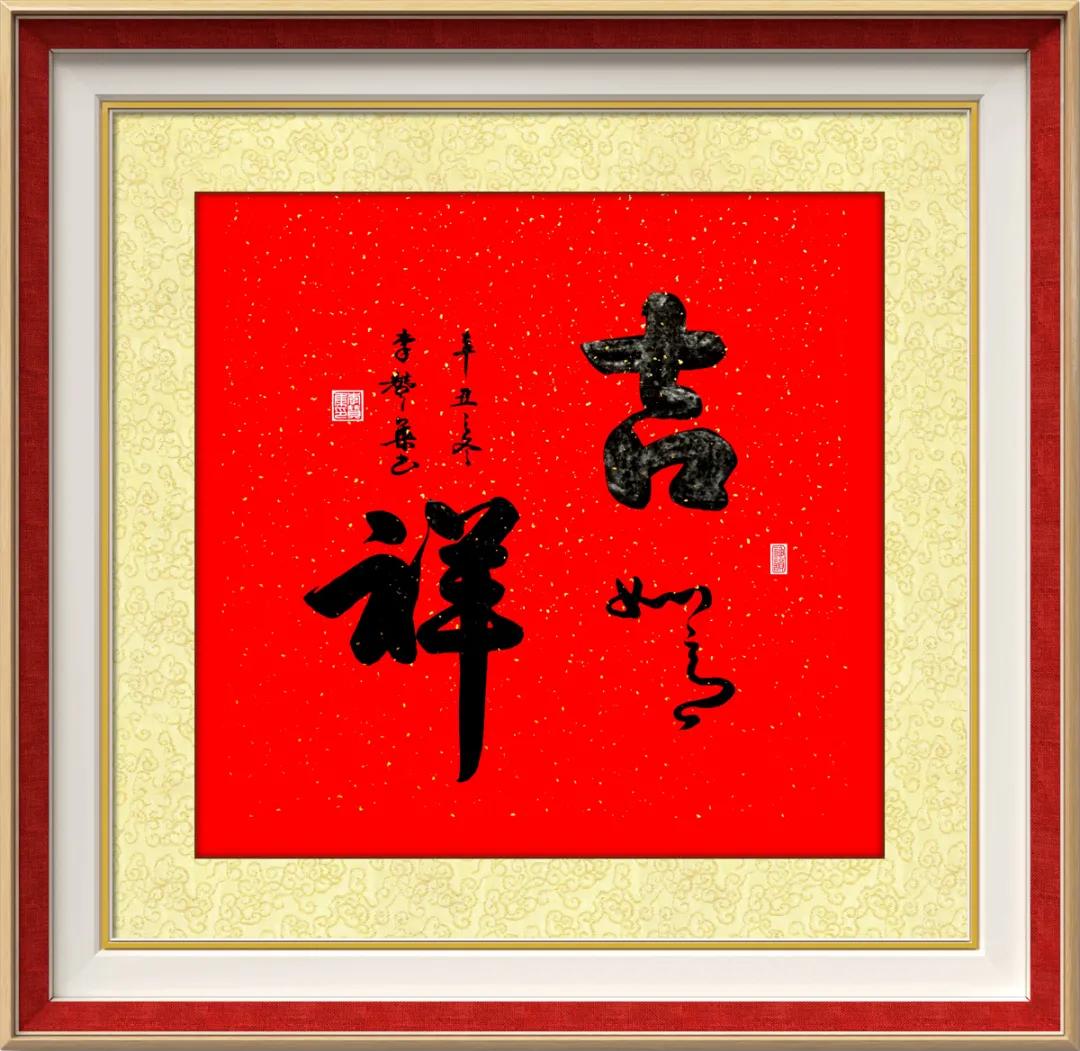 ����ī����•�����ִ���2022�黭�������޼���ȫ���������