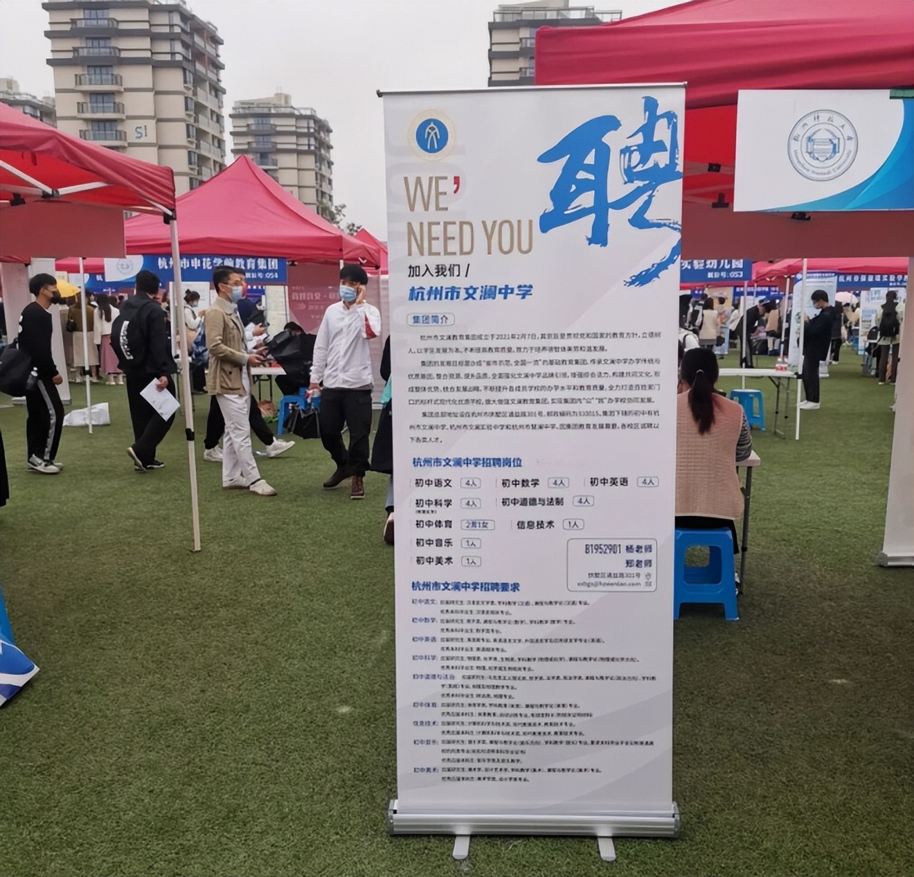 怎么才能做会计，会计实操怎么才能学好？