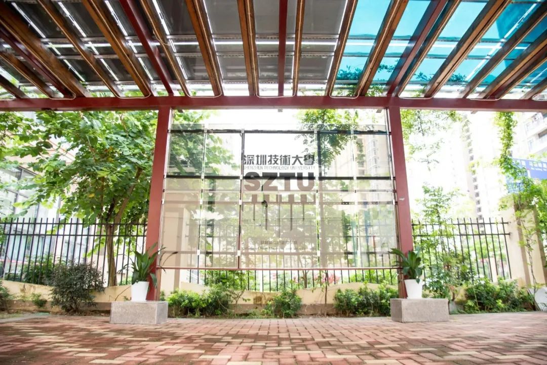 新材料与新能源学院-深技大普通本科计划招生3400人