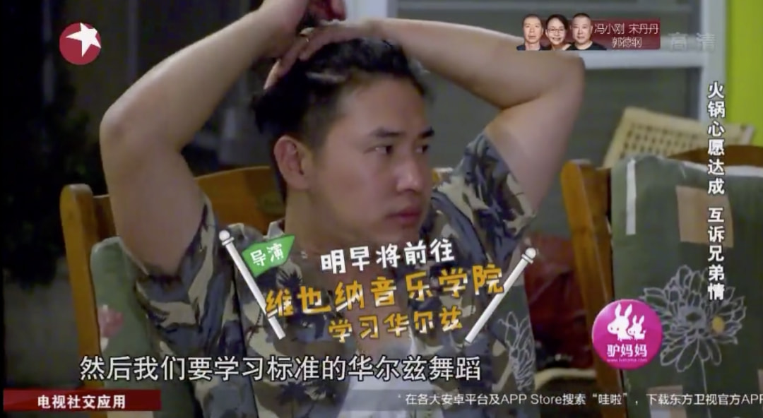 一番话得罪半个乐坛，苏见信为何这么敢说？