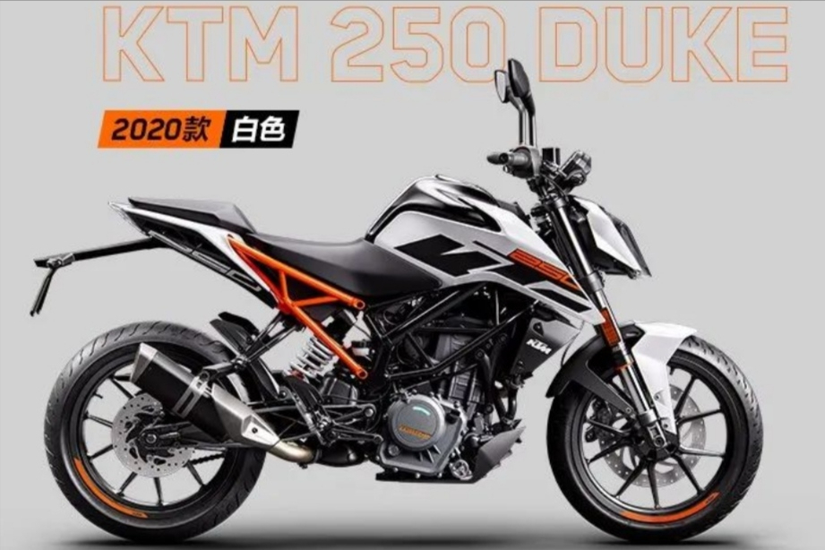 3万左右的预算，看好KTM250但不知道怎么样？还有其他推荐吗？