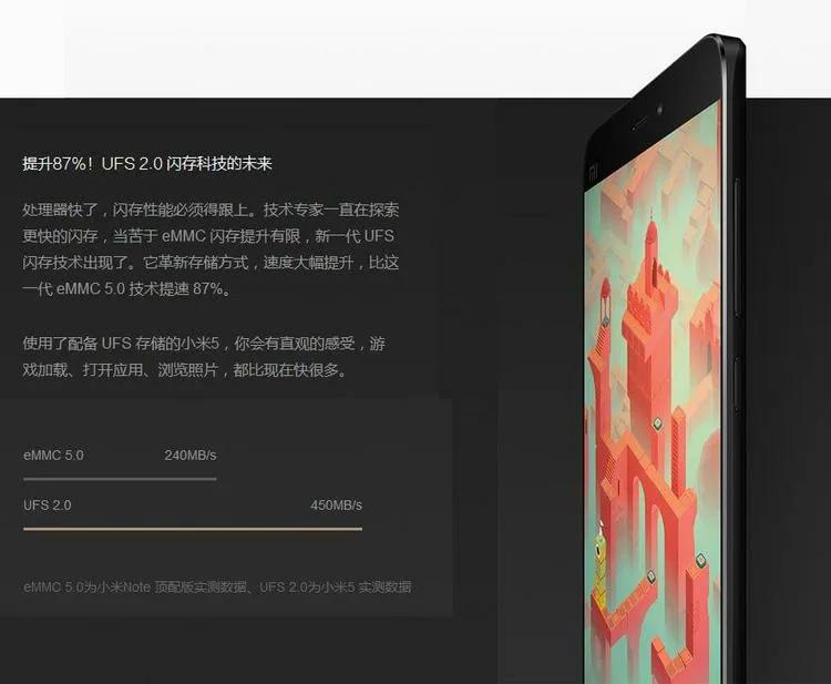 手機(jī)存儲(chǔ)空間不能光看大小，品質(zhì)也非常重要