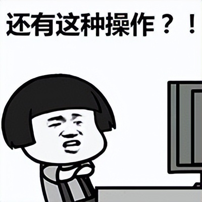 拼多多专业客服话术，学会了新手也能爆单