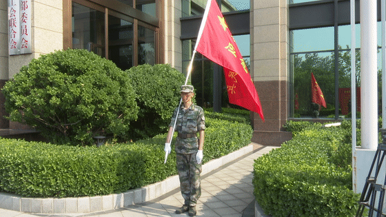 孝义市民兵应急连连部在鹏飞揭牌