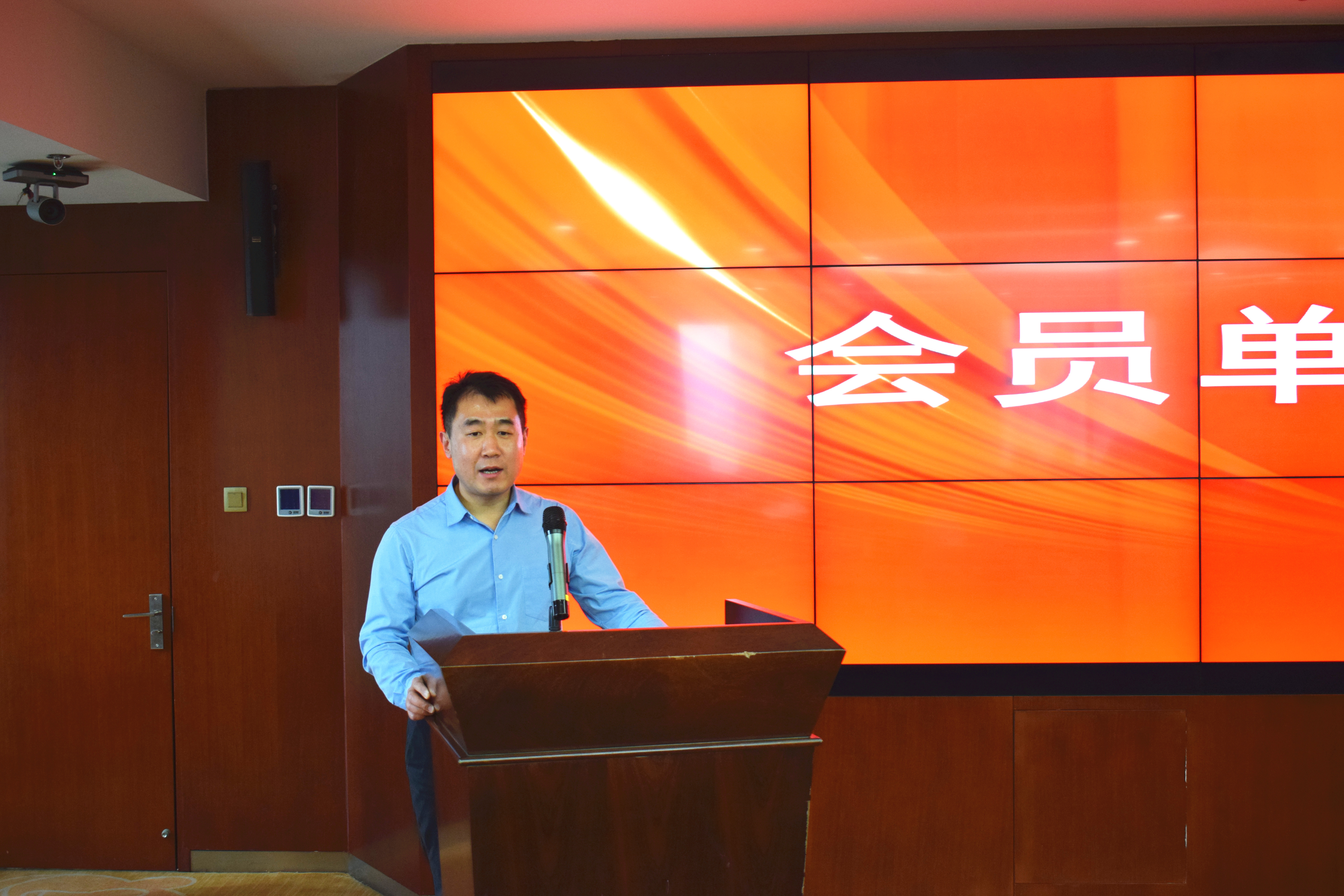 山东省电子商务协会2022年3月会员活动日在济南药谷成功举办