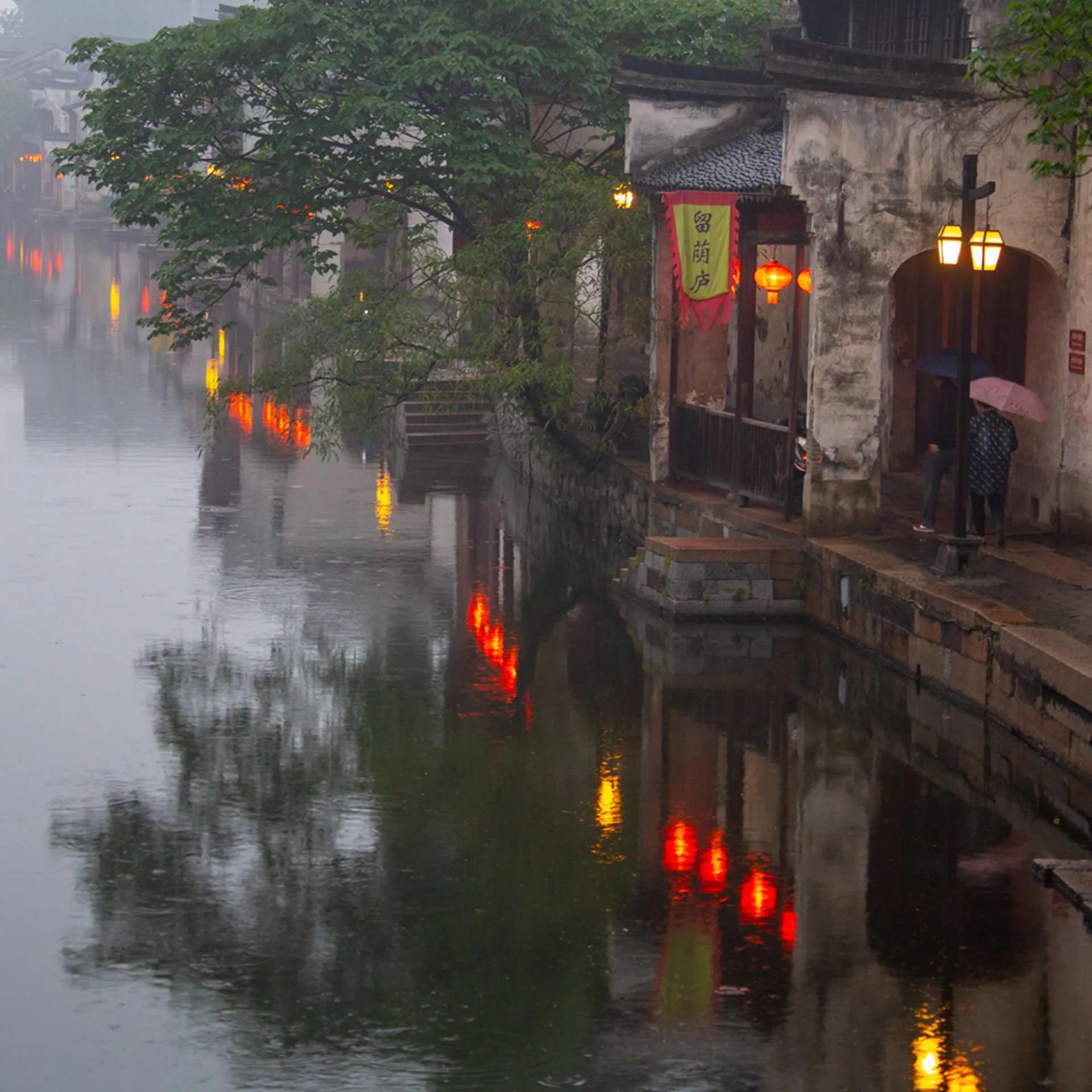 细雨霏霏中的南浔古镇 江南水乡名镇