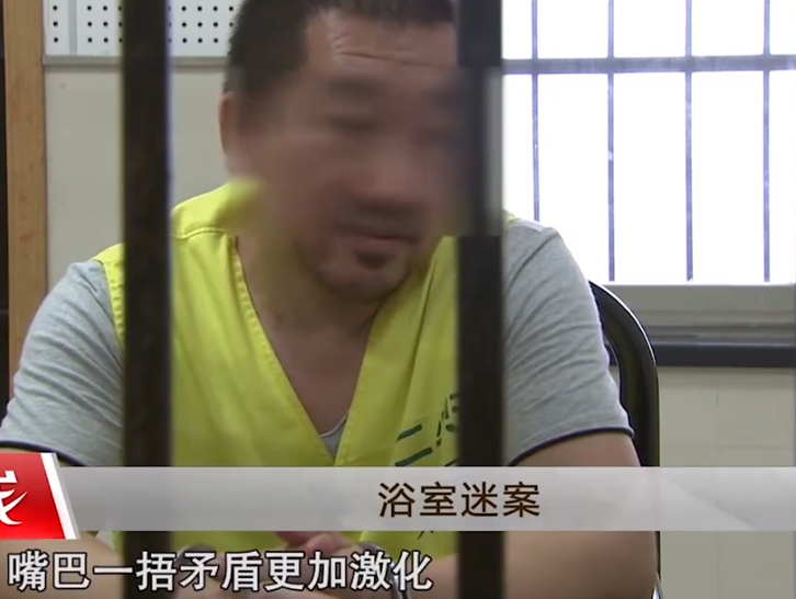 杭州女子丈夫作案过程,杭州女子丈夫作案过程绞肉机