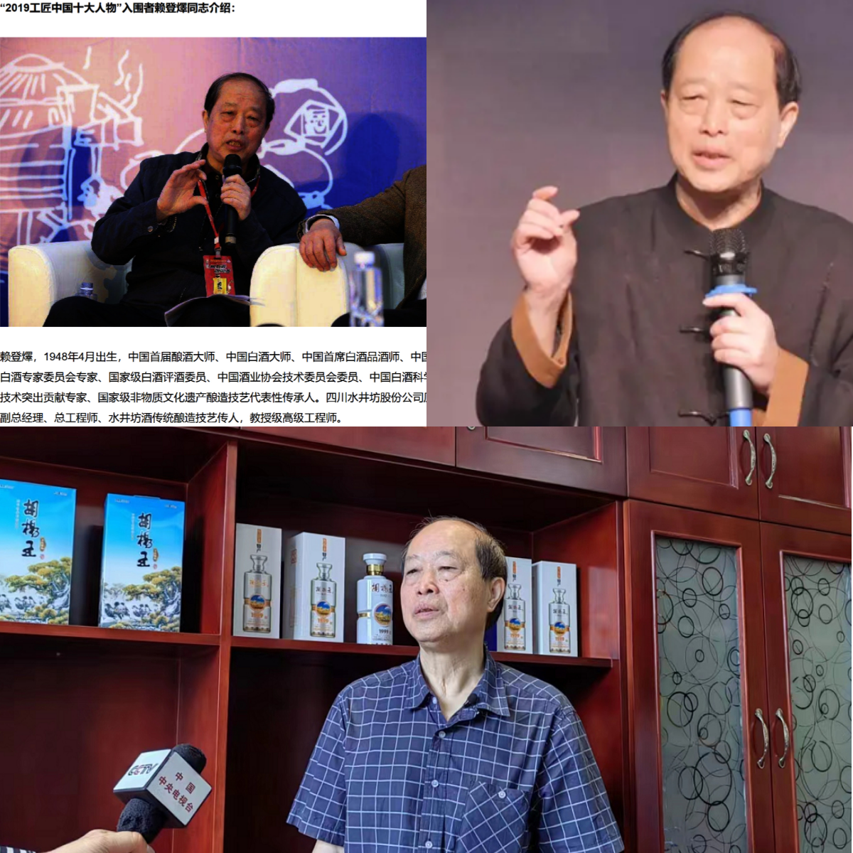 阿拉善胡杨王酒业，倾力打造内蒙古地产酒名优品牌