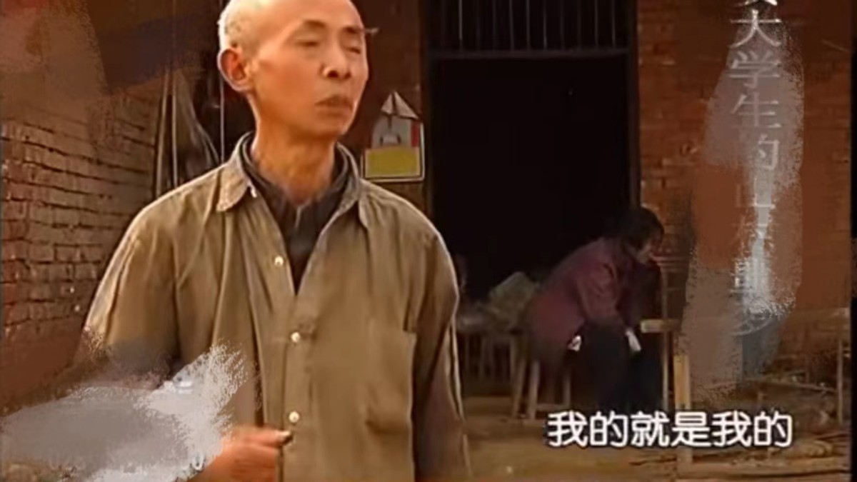 2012年，四川女大学生被关猪圈17年，亲生父亲为何原谅凶手？