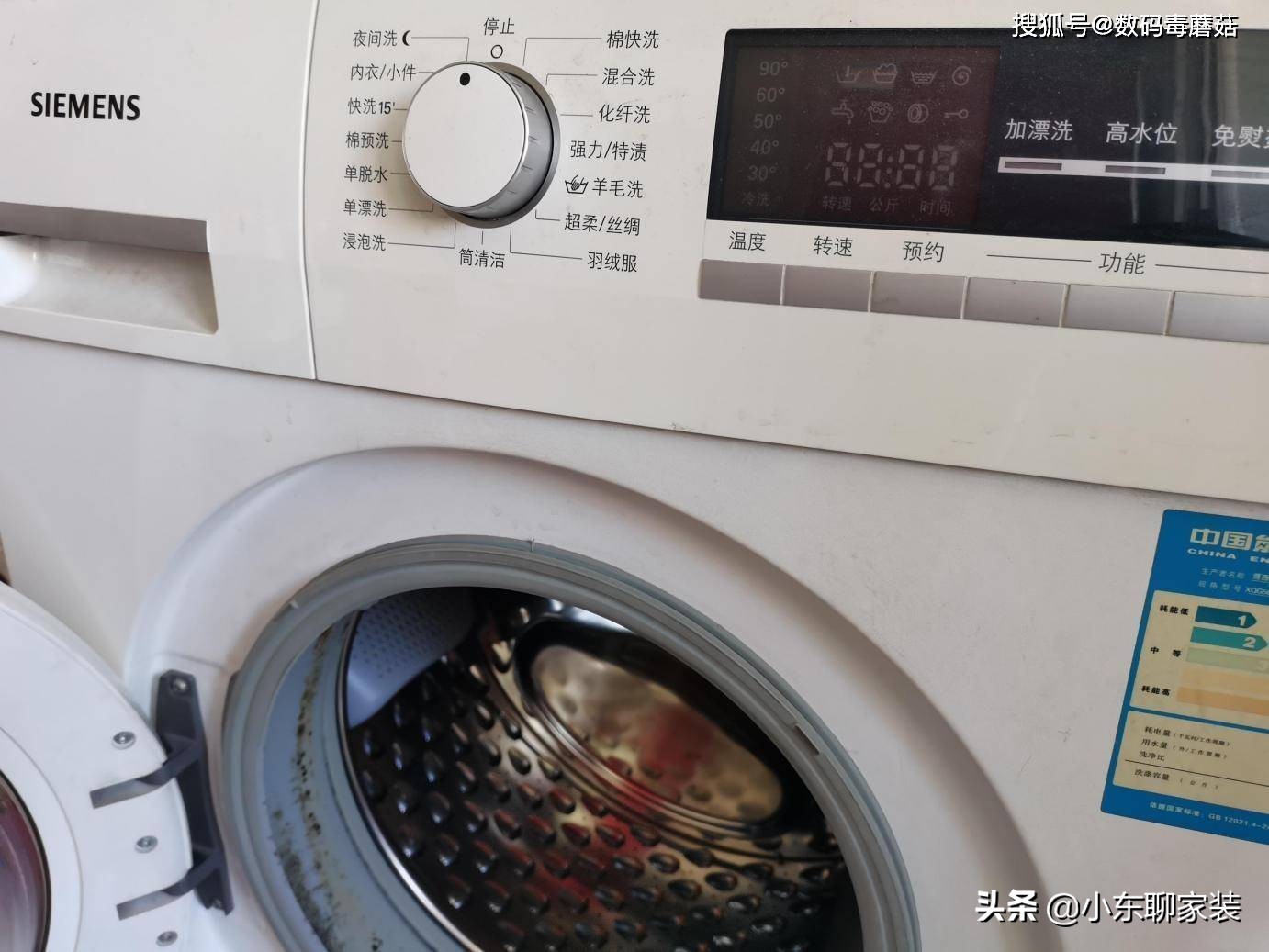 为什么风靡一时的滚筒洗衣机“跌下神坛”？不解决这些，终被淘汰