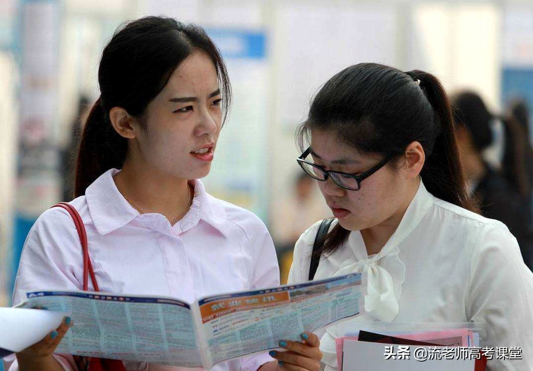 本科二批招生的4所医学院校，院校位置好，性价比高，考生可关注