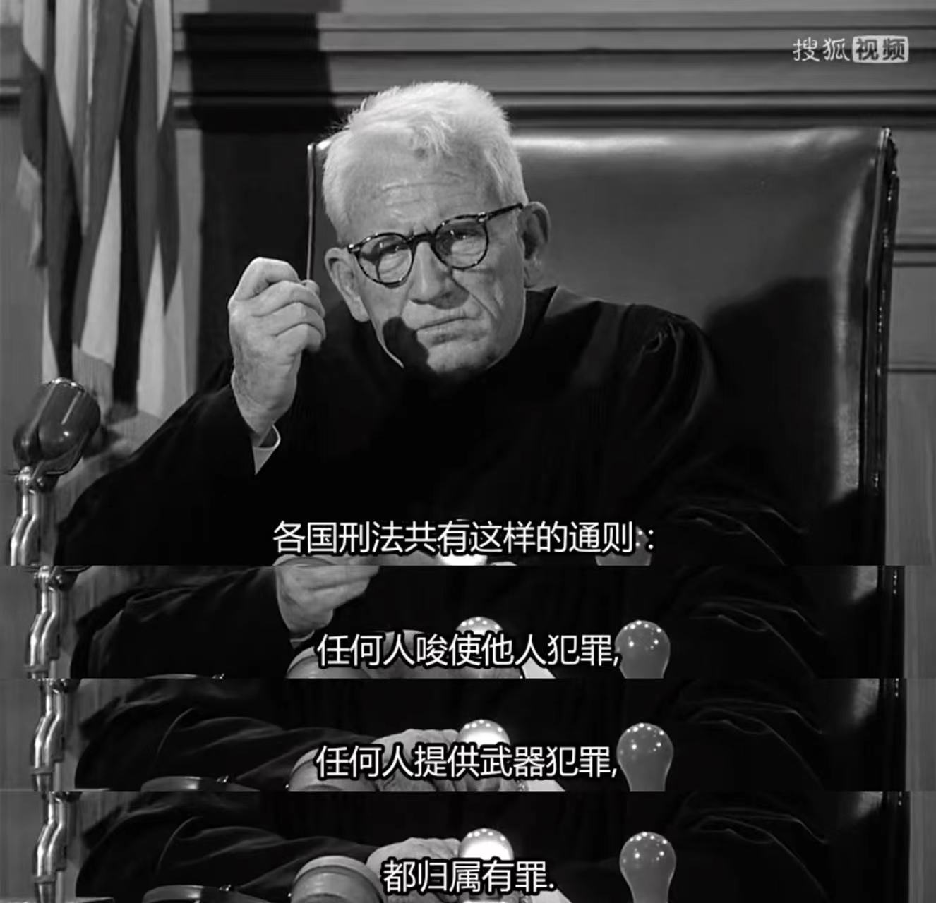 审视二战，除了《辛德勒的名单》你还不能错过这部影片