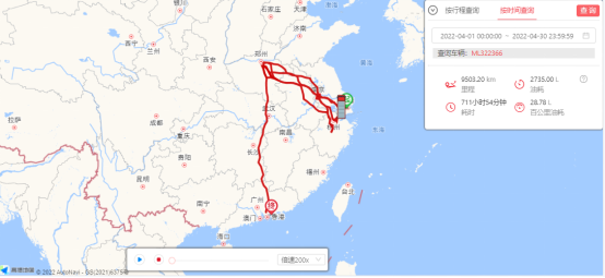 國際動力鏈打造極致節油！乘龍H7陸航版成高效干線物流首選