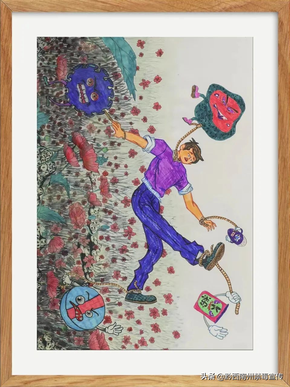 禁毒宣传进万家拒绝毒品61花开向阳黔西南州中小学生书画大赛绘画类