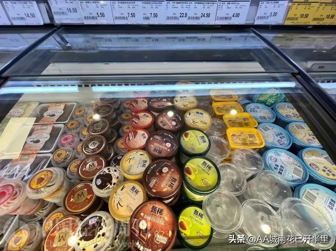 拒买高价冰激凌，拒绝商家收“智商税”，让冰棍回归普通大众中来