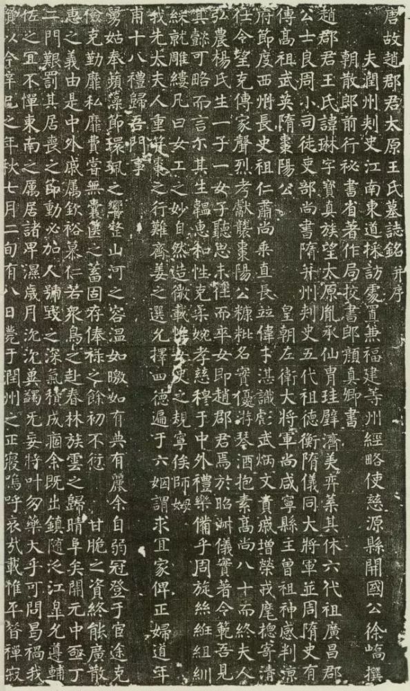 һ鷨ң鷨һ
