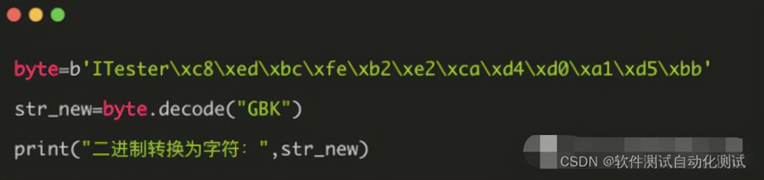 Python實作各種加密，介面加解密不說難