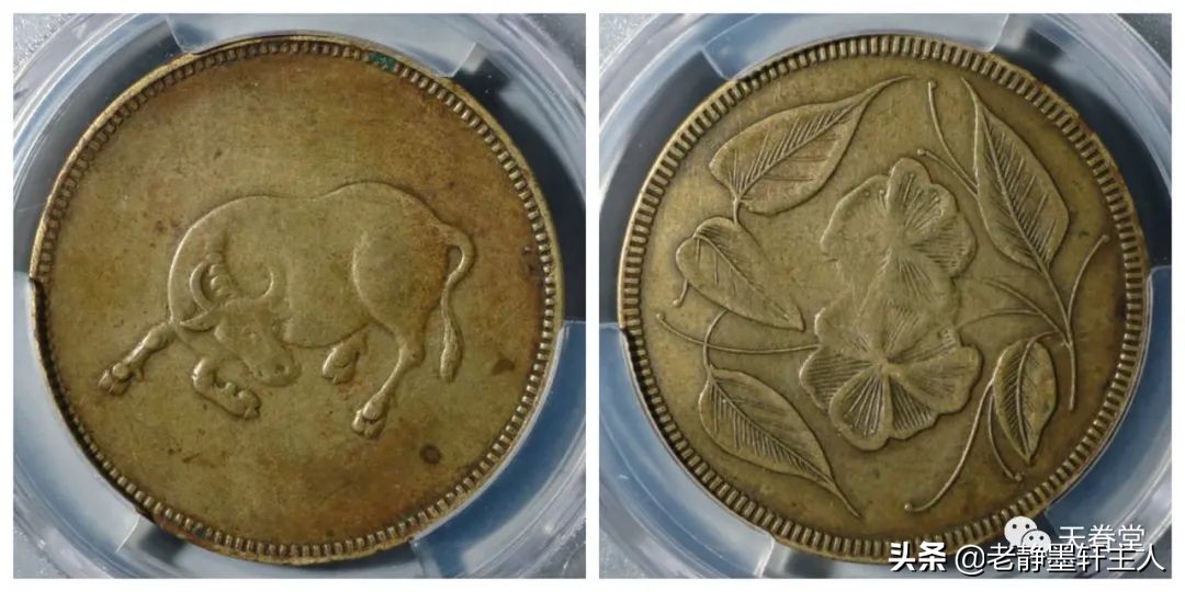 2022年4月铜元行情及成交欣赏