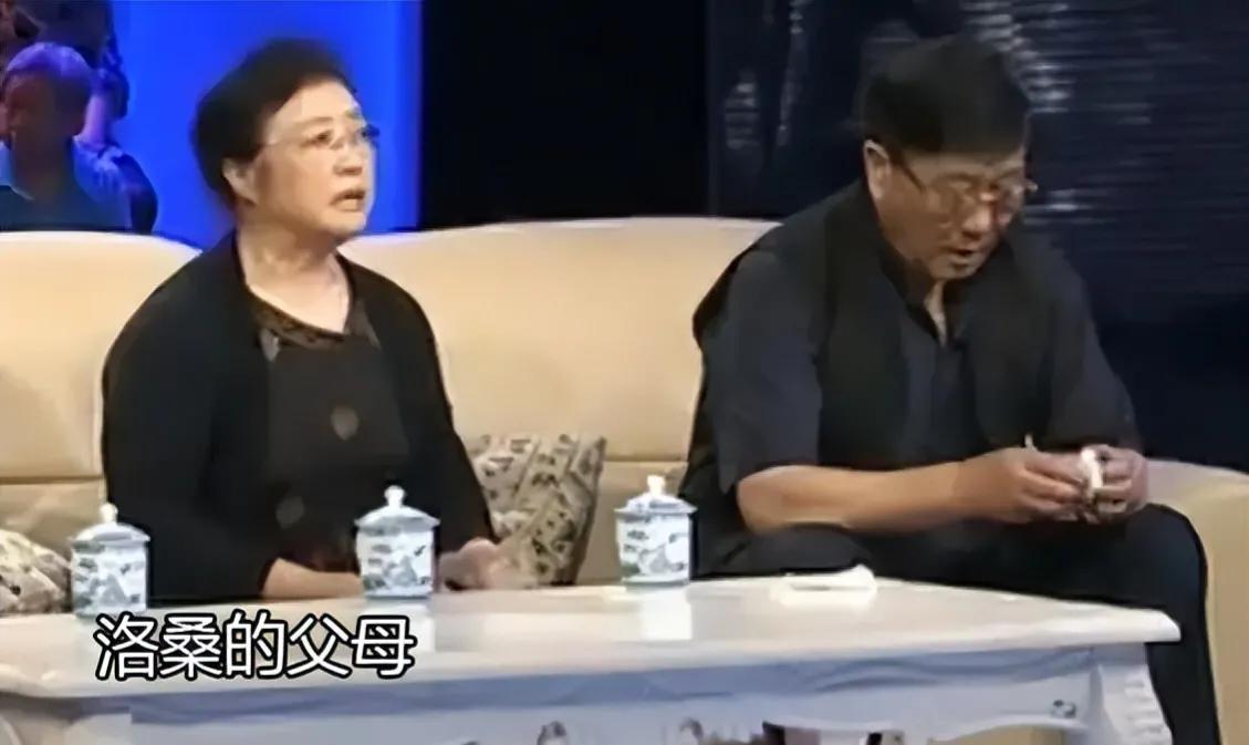 “笑星”洛桑去世27年，那晚的酒局上究竟发生了什么？